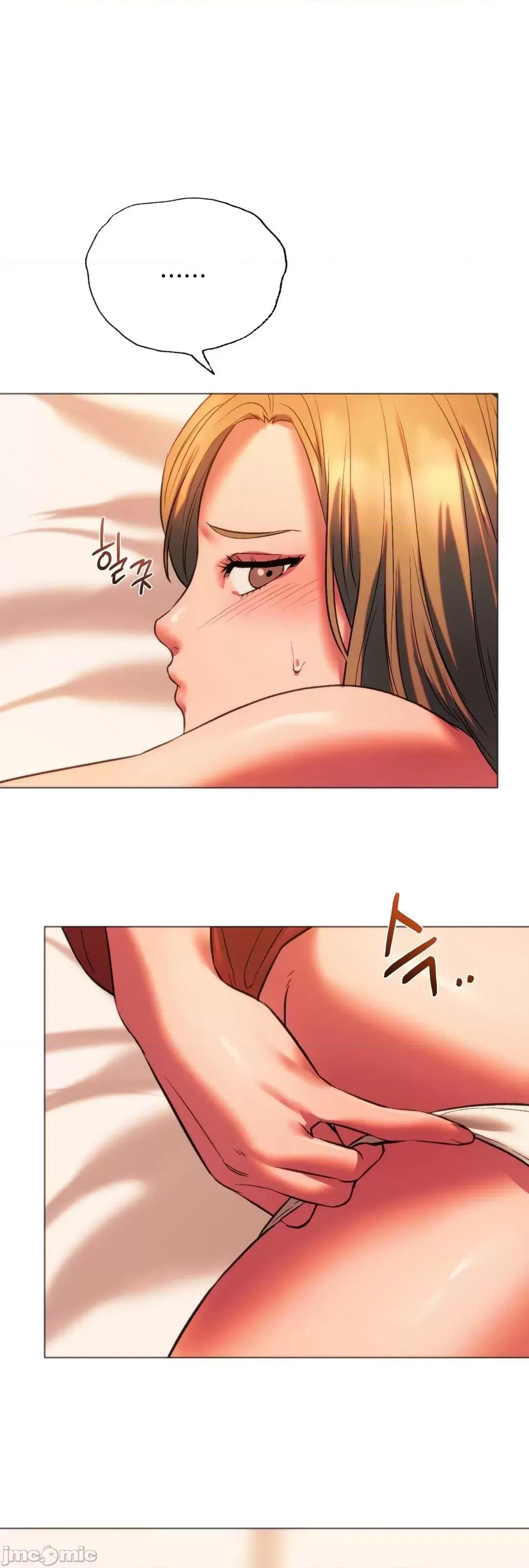 同学!好久不见 0120 同级生 25 第42页