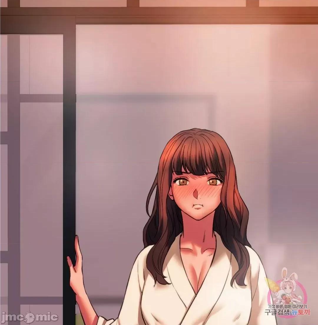 同学!好久不见 0127 同级生 26 第5页