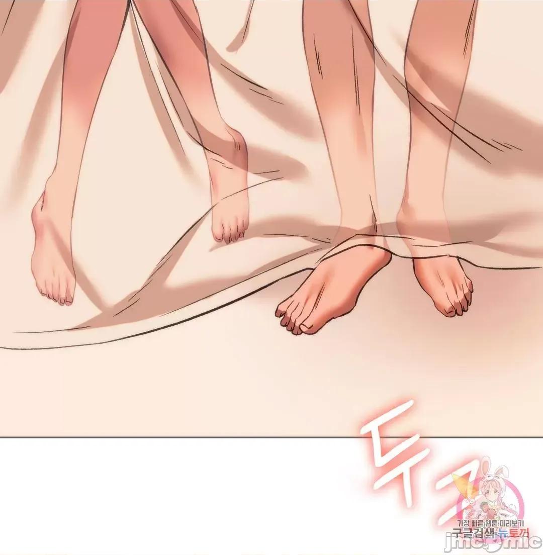 同学!好久不见 0127 同级生 26 第29页
