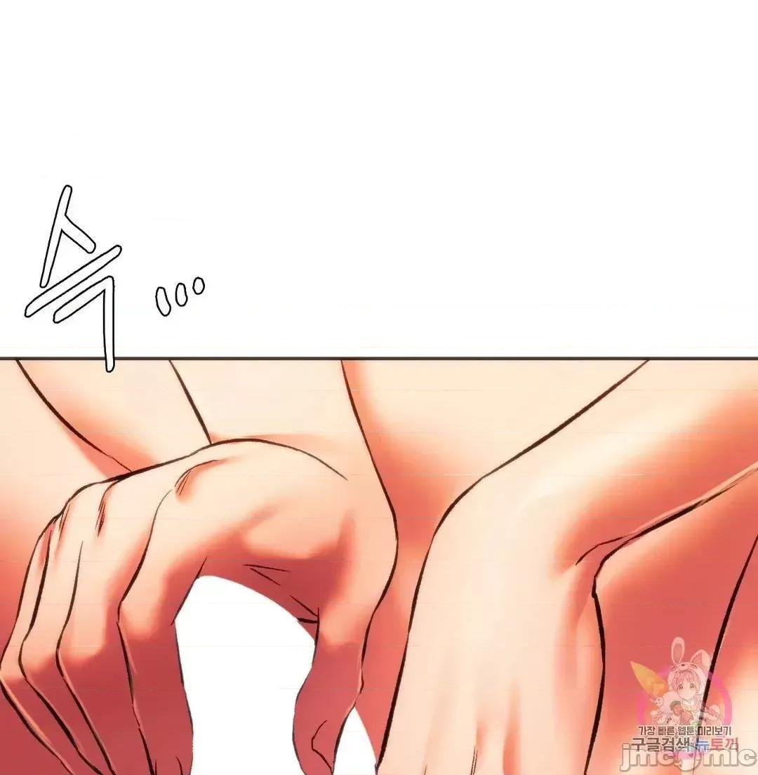 同学!好久不见 同级生 27 第29页