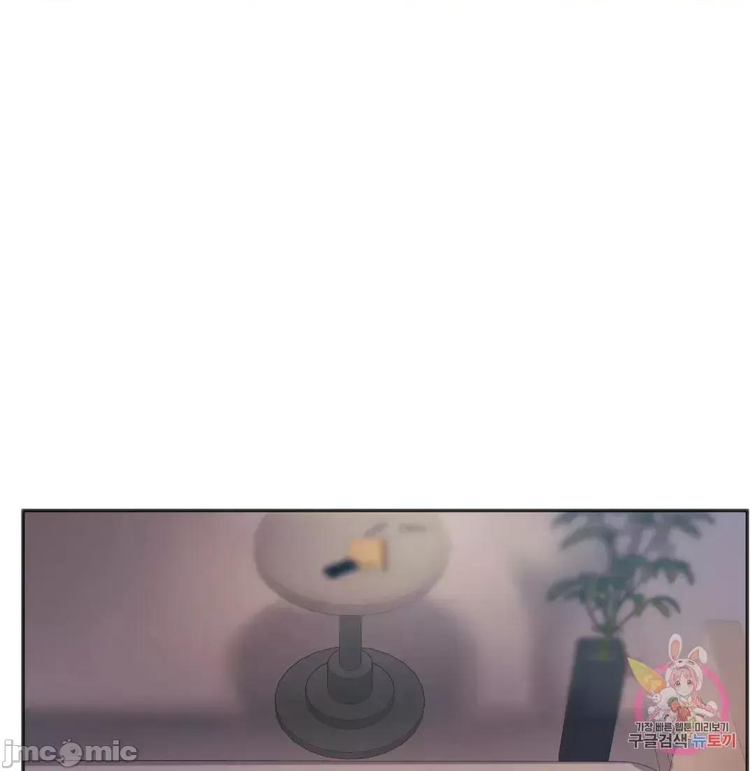 同学!好久不见 同级生 27 第59页