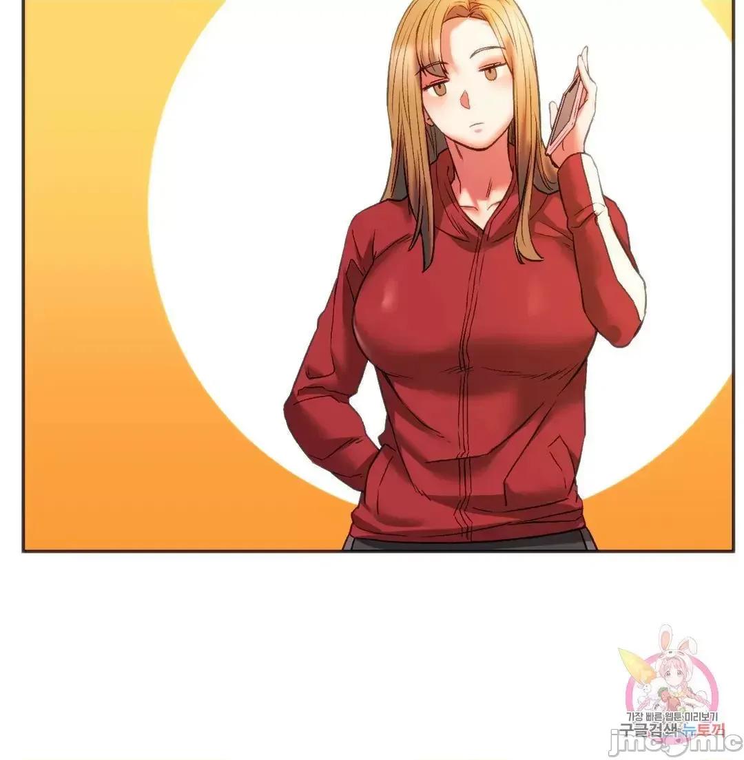 同学!好久不见 同级生 27 第85页