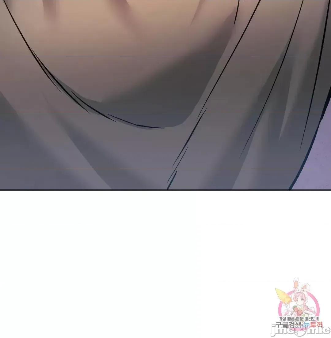 同学!好久不见 同级生 27 第95页