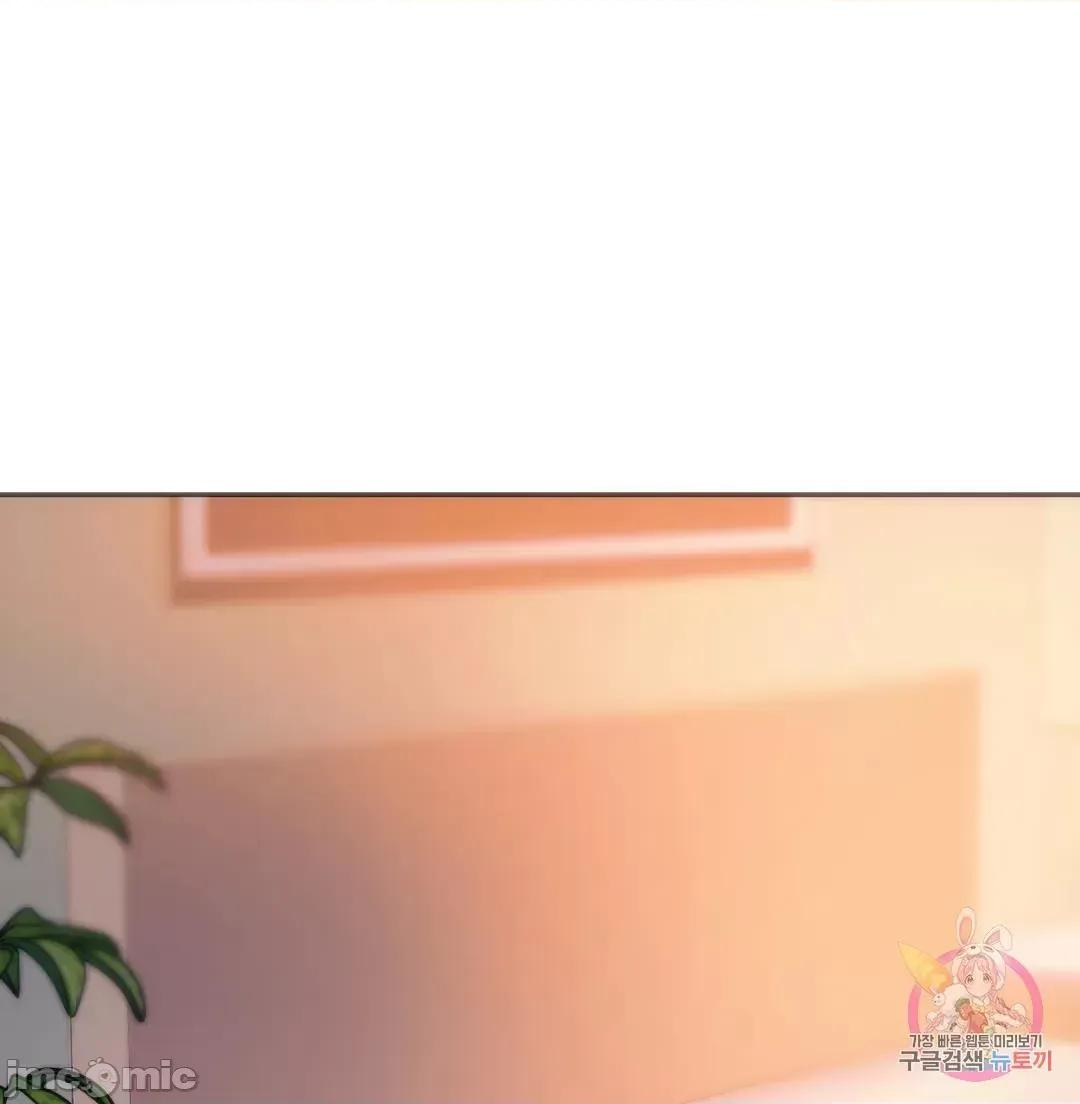 同学!好久不见 同级生 28 第7页