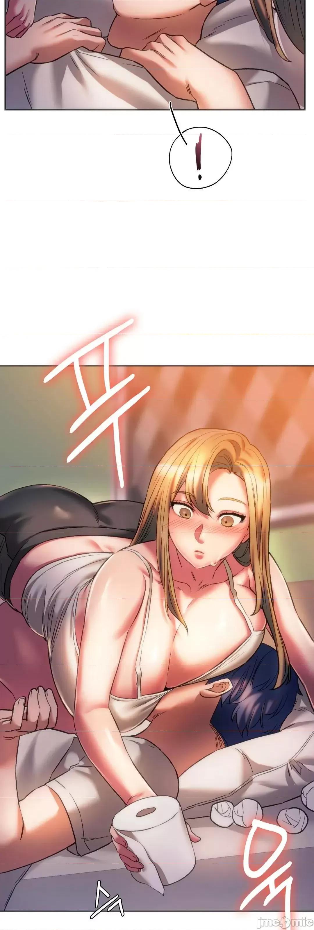 同学!好久不见 同级生 28 第48页