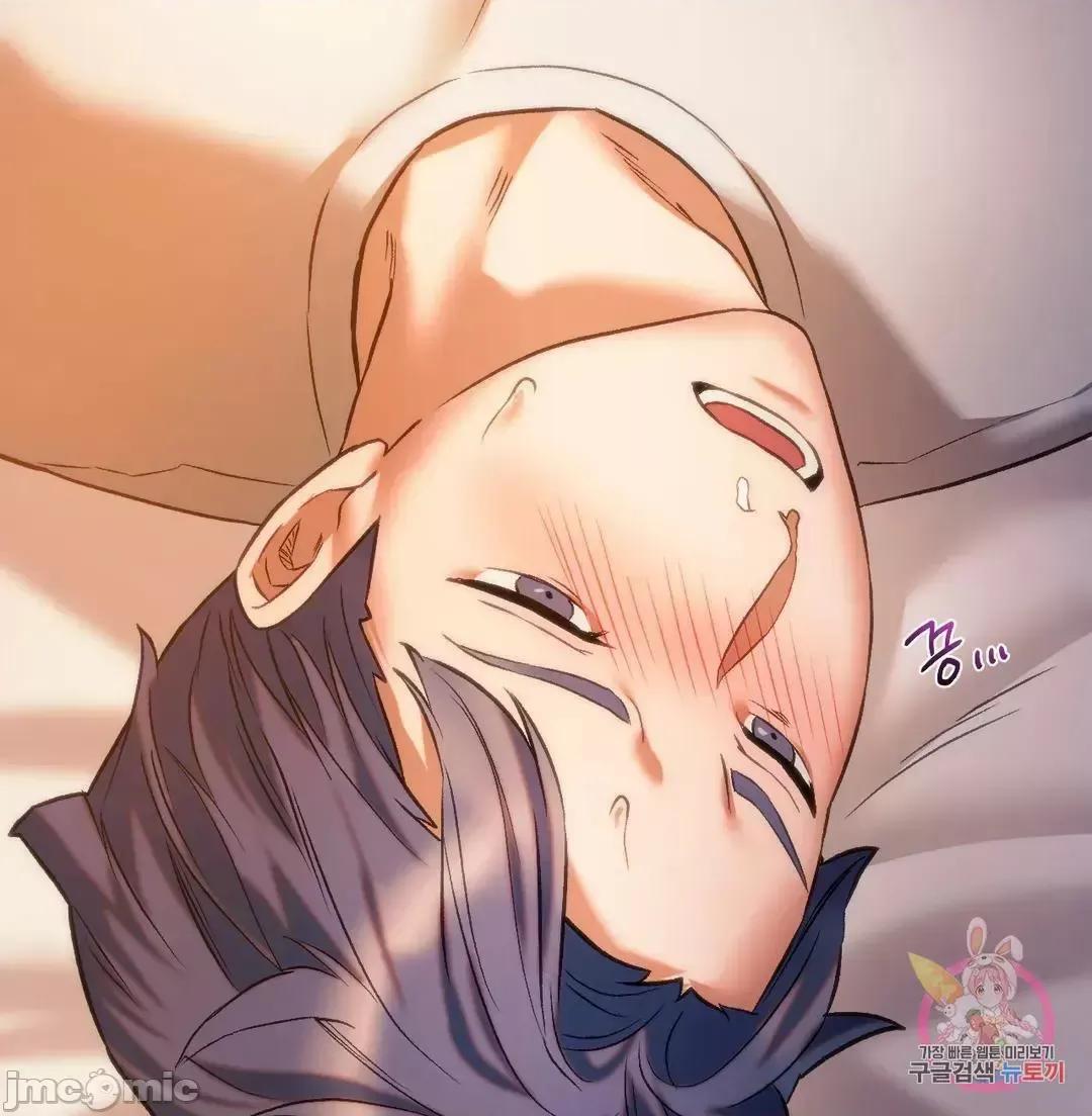 同学!好久不见 同级生 28 第57页