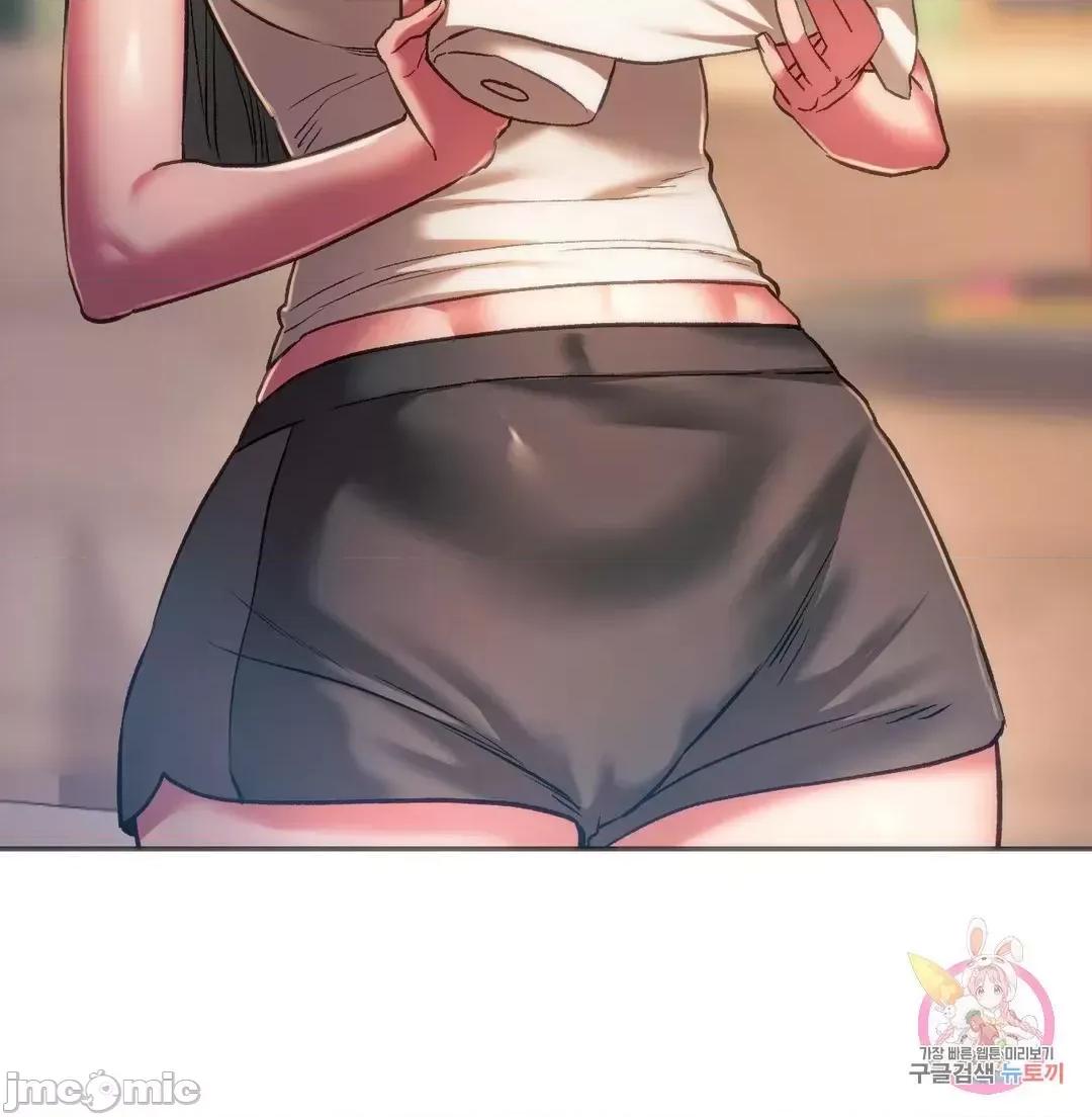 同学!好久不见 同级生 28 第61页