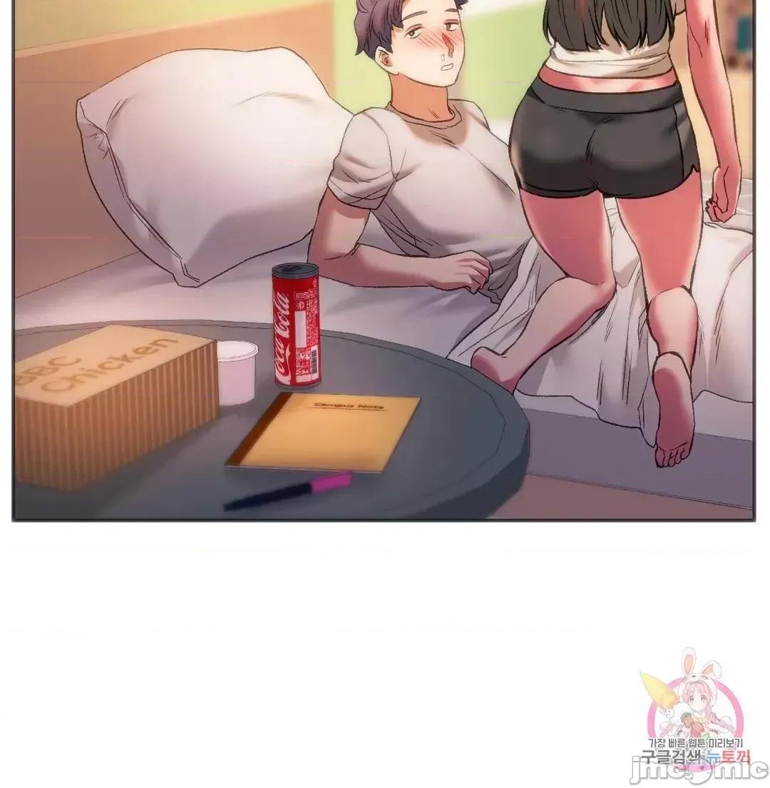 同学!好久不见 同级生 28 第63页