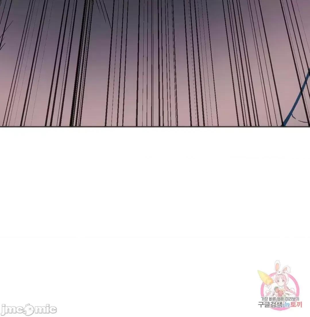 同学!好久不见 同级生 28 第67页