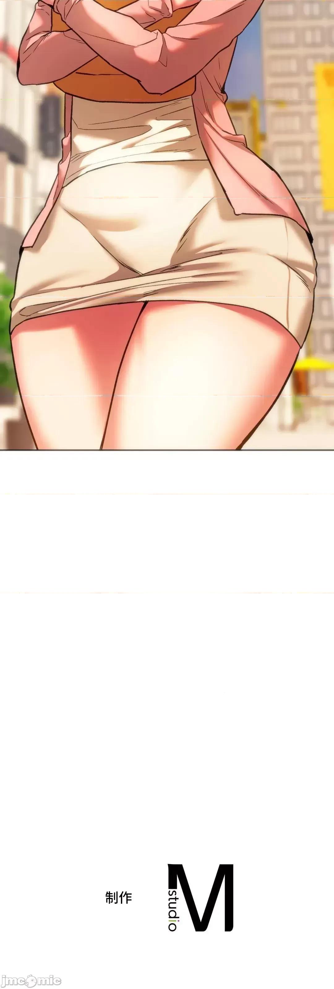 同学!好久不见 同级生 28 第88页
