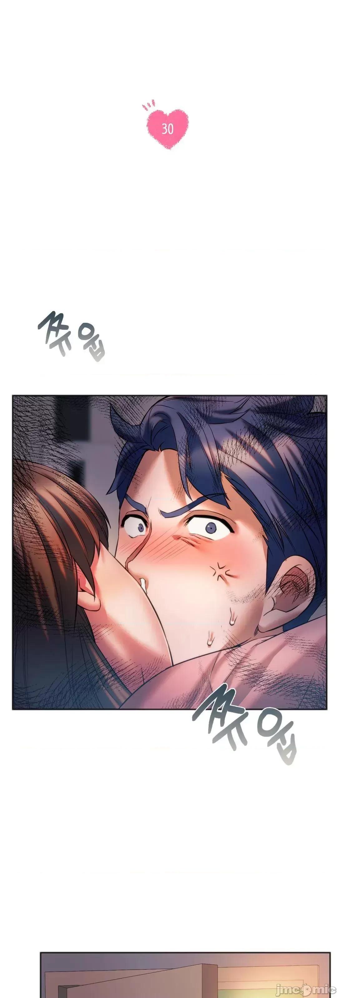 同学!好久不见 同级生 30 第6页