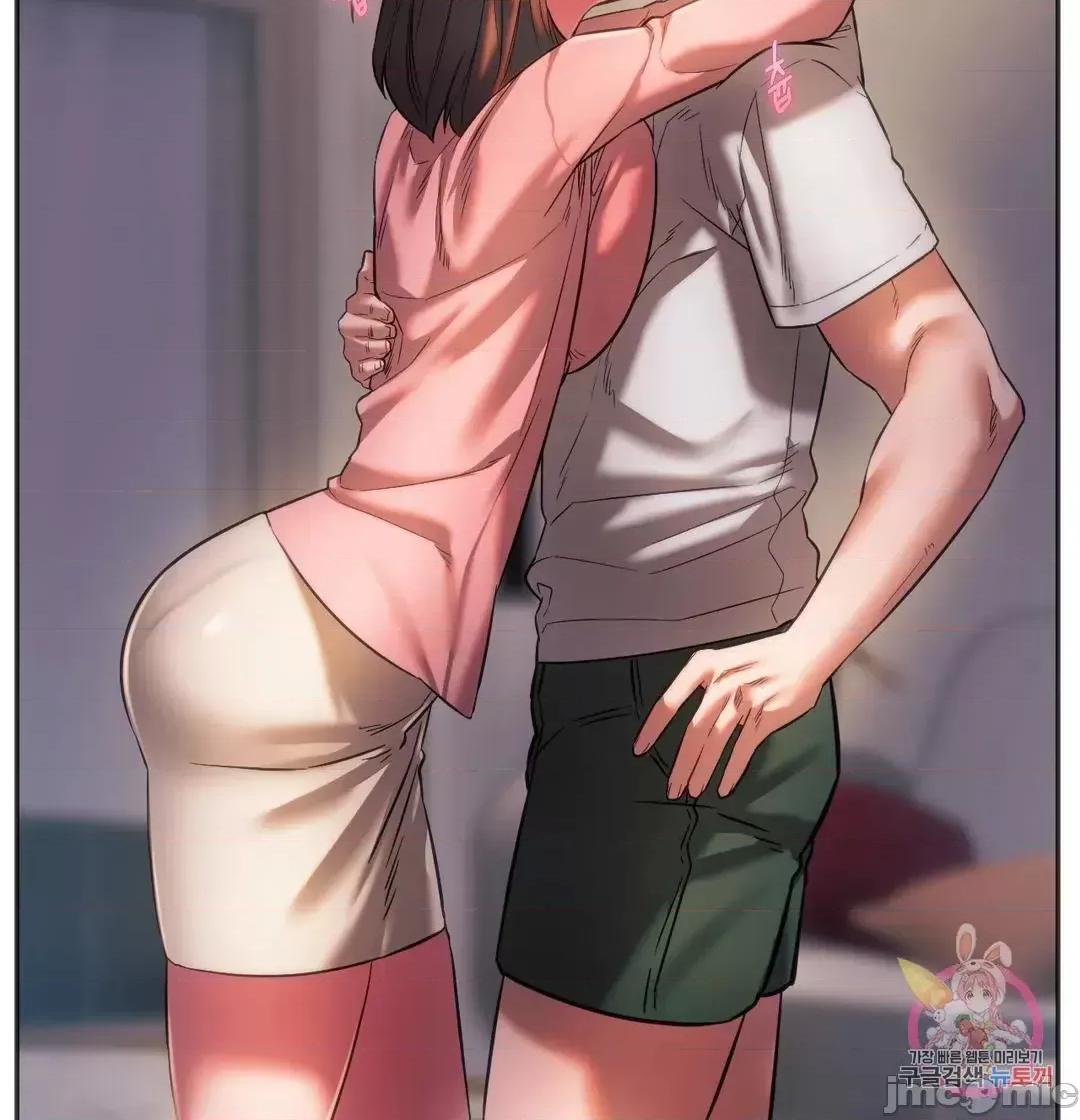 同学!好久不见 同级生 30 第13页