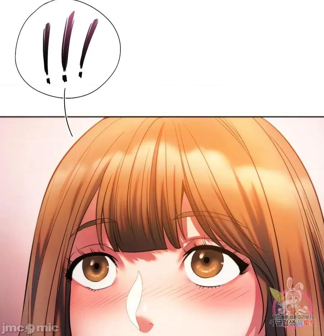 同学!好久不见 同级生 30 第59页