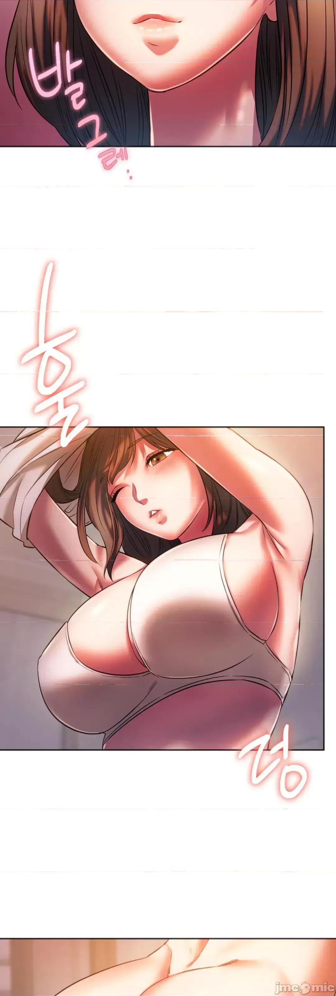 同学!好久不见 同级生 30 第60页