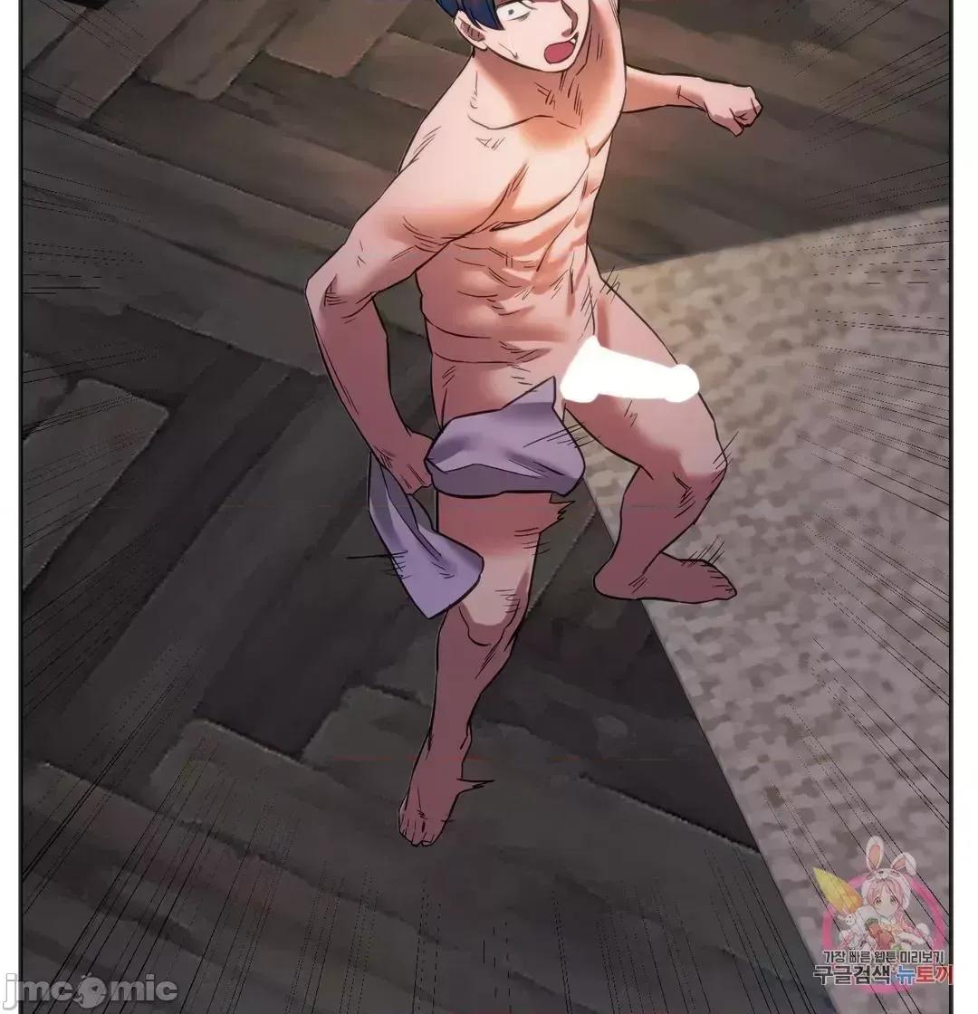 同学!好久不见 同级生 30 第73页