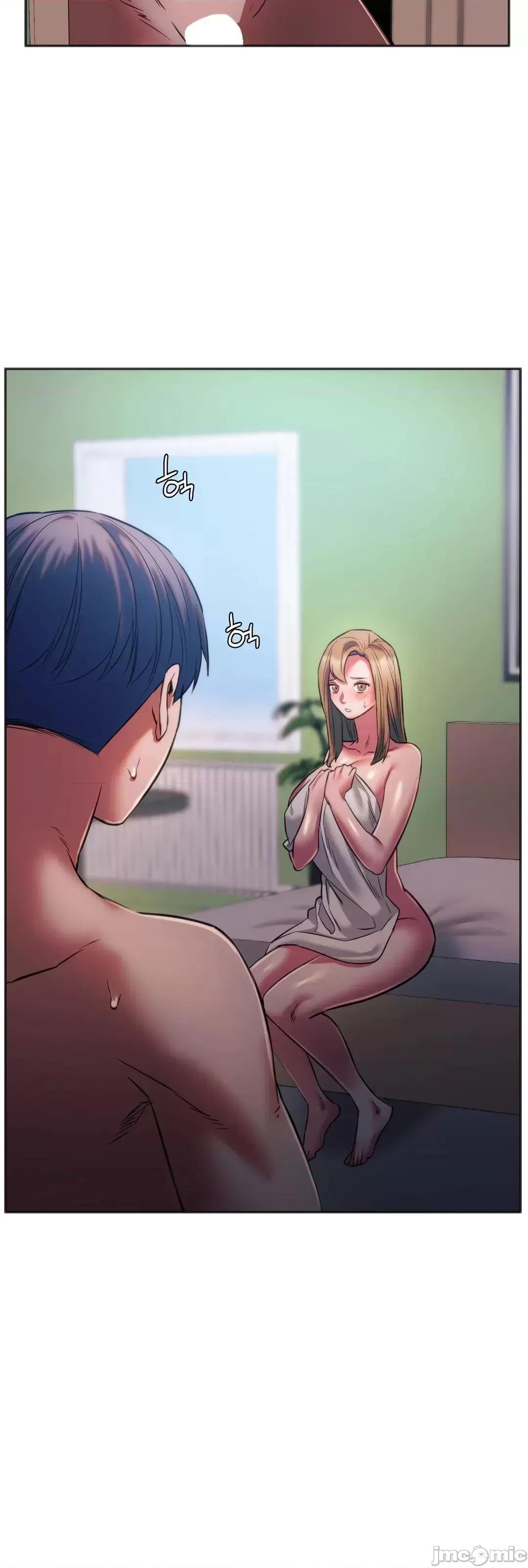 同学!好久不见 同级生 30 第76页
