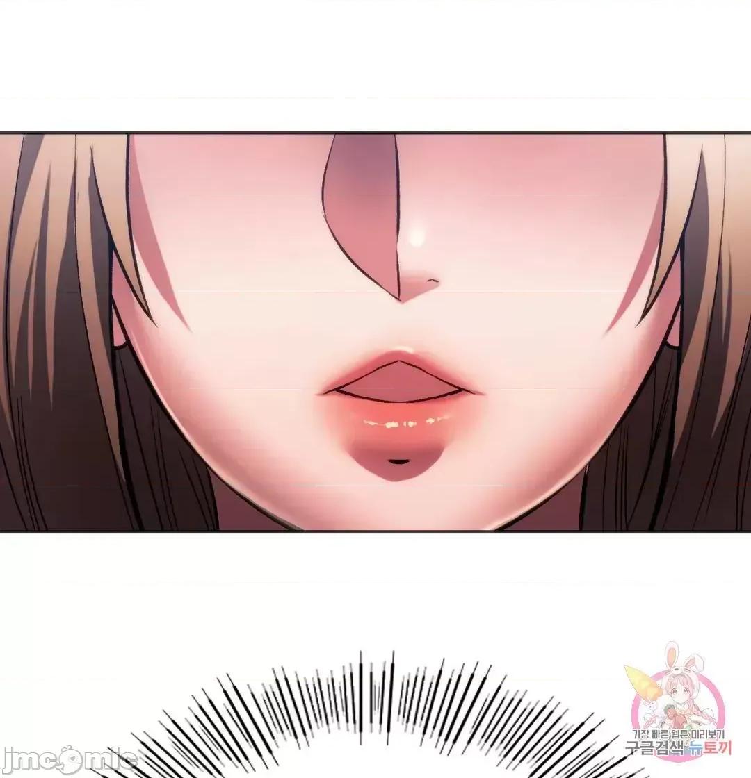 同学!好久不见 同级生 31 第63页