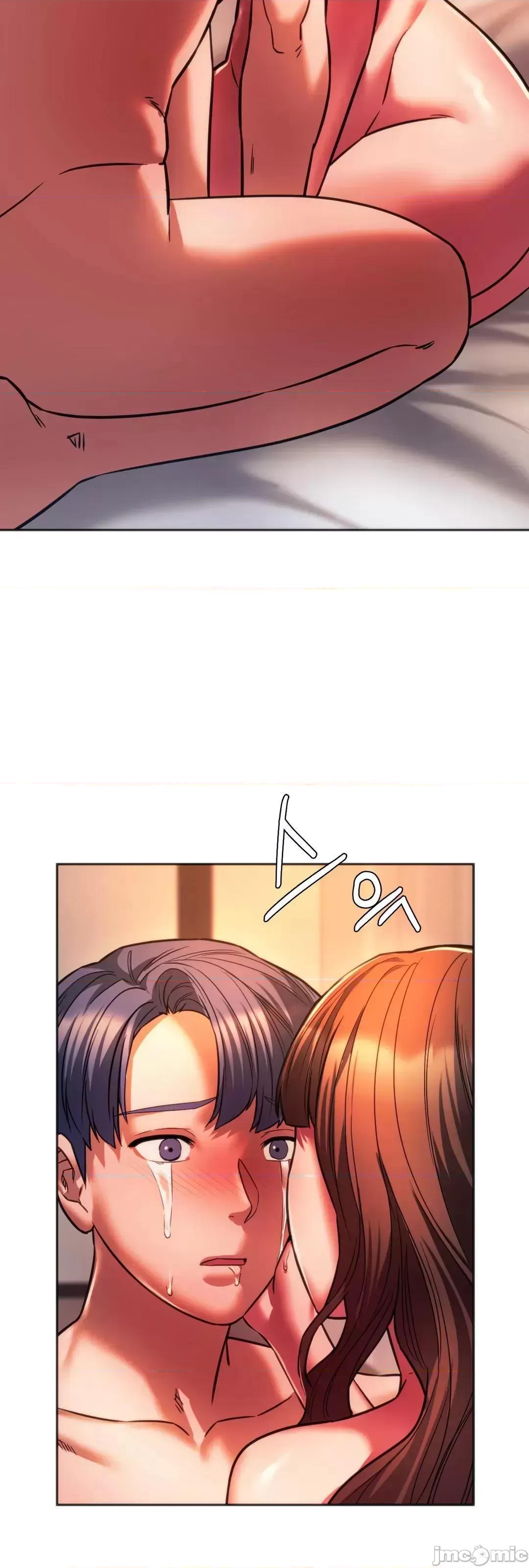 同学!好久不见 同级生 32 第26页