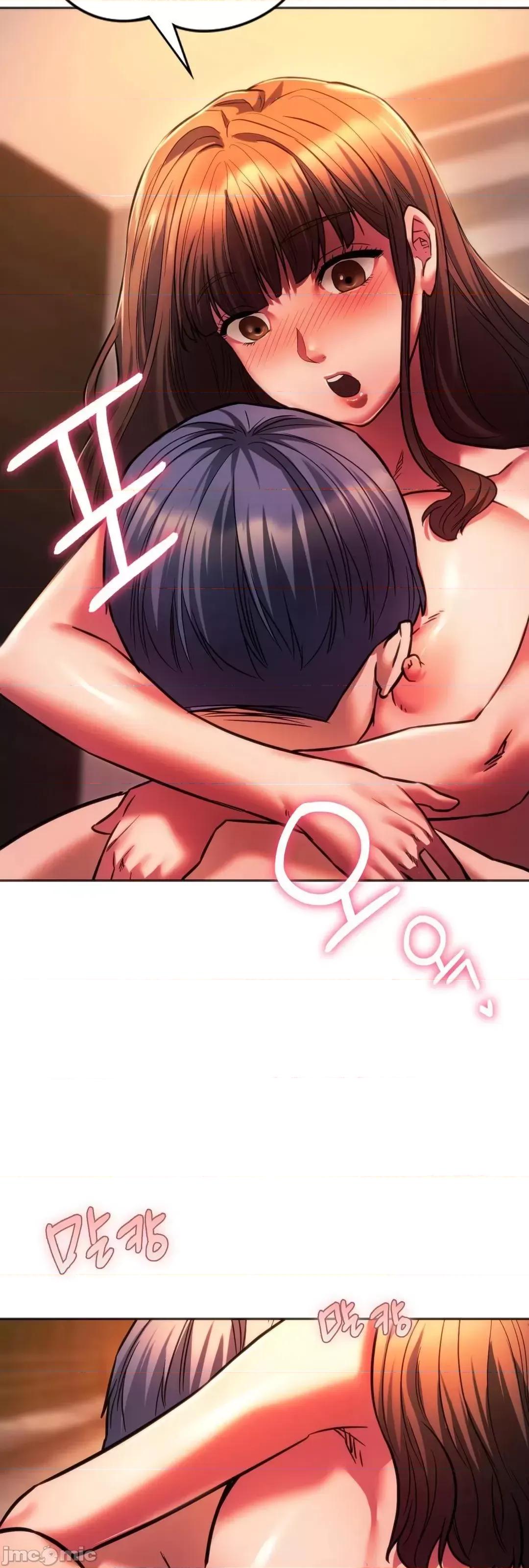 同学!好久不见 同级生 32 第48页