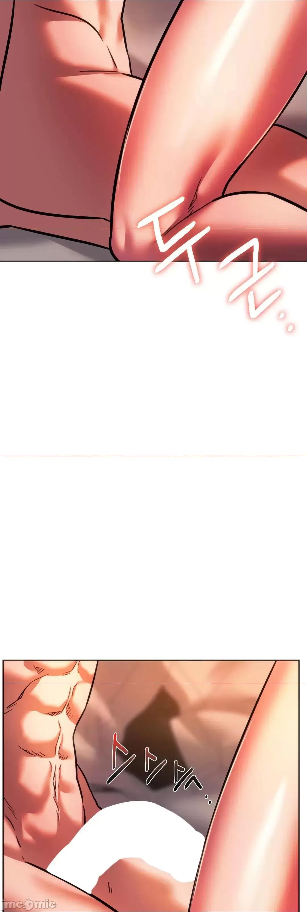 同学!好久不见 同级生 32 第50页