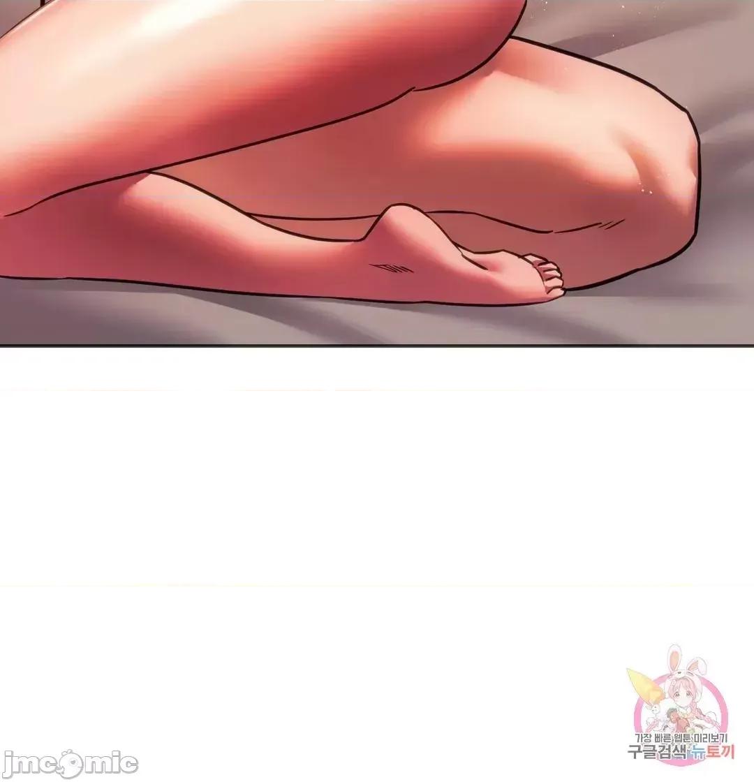 同学!好久不见 同级生 32 第67页