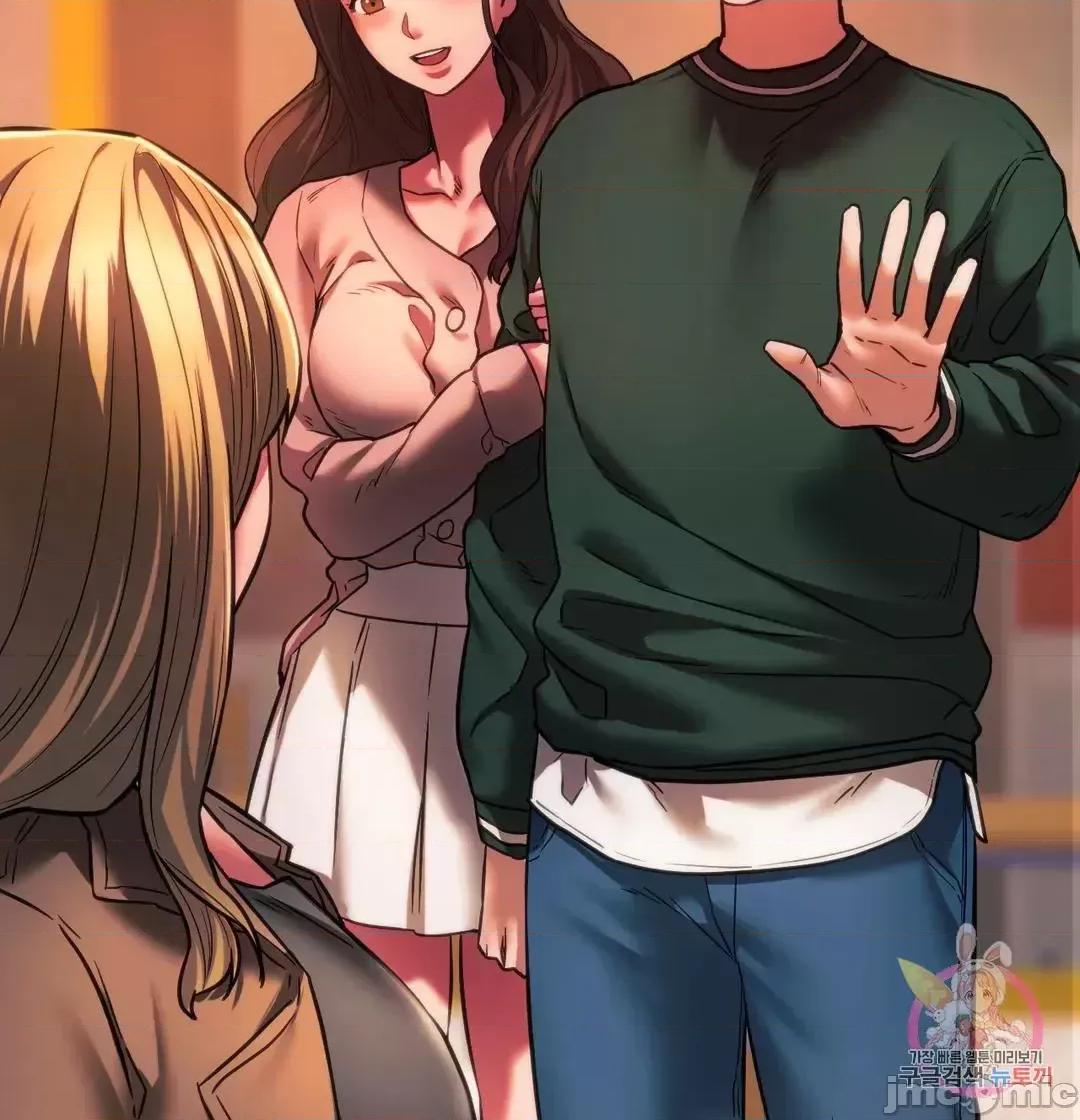 同学!好久不见 同级生 32 第87页