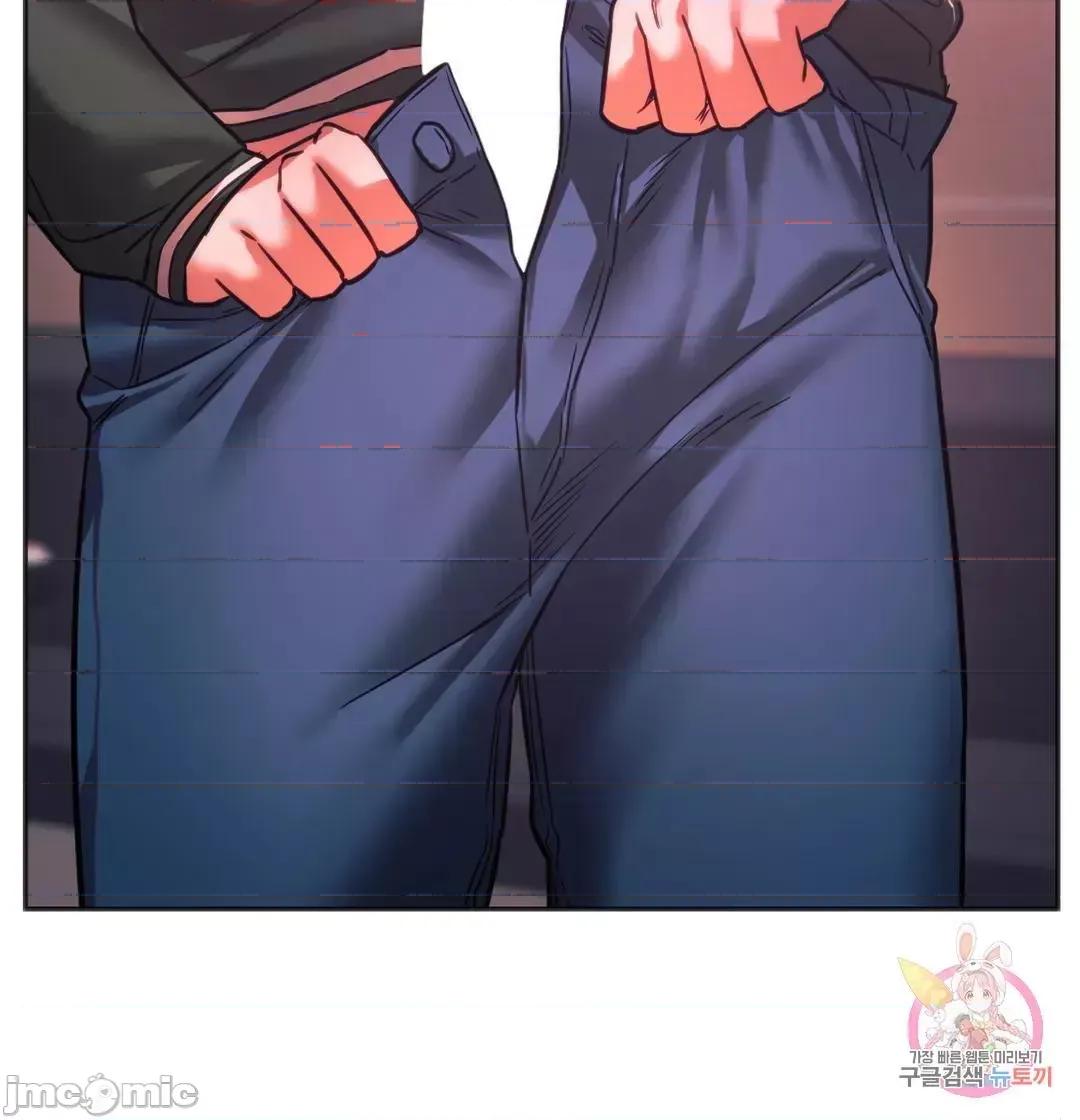 同学!好久不见 同级生 33 第77页