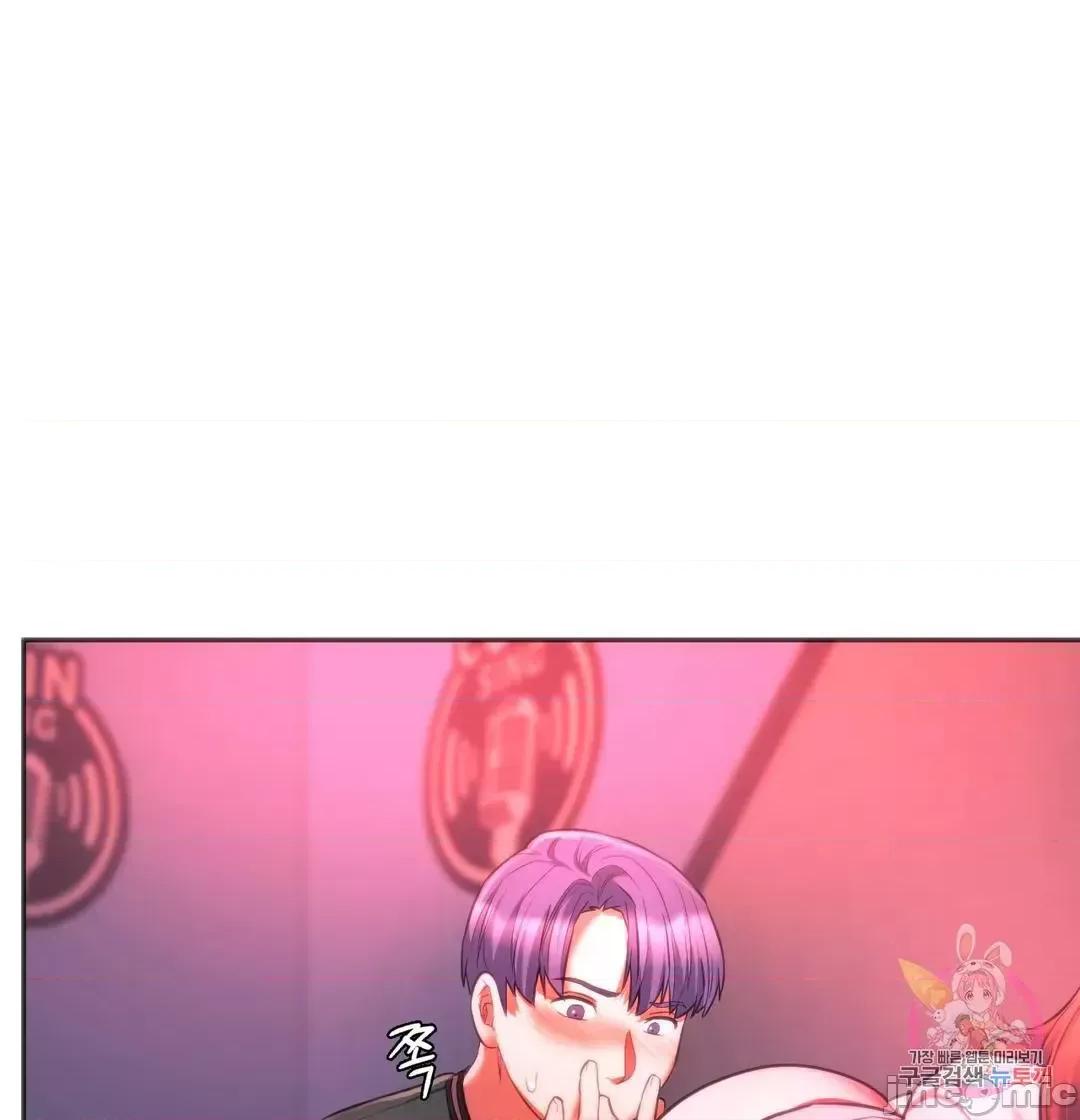 同学!好久不见 同级生 34 第15页
