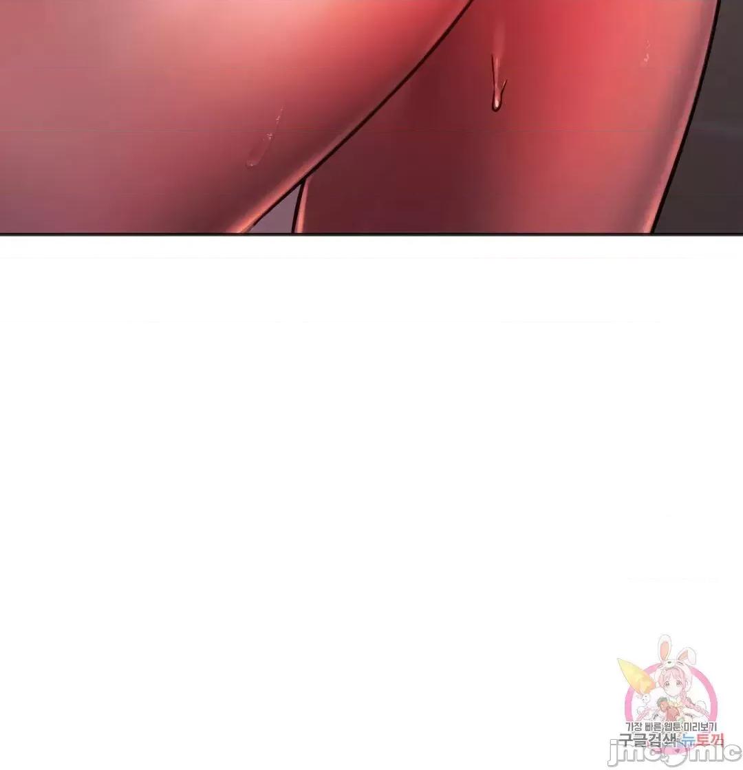 同学!好久不见 同级生 34 第35页