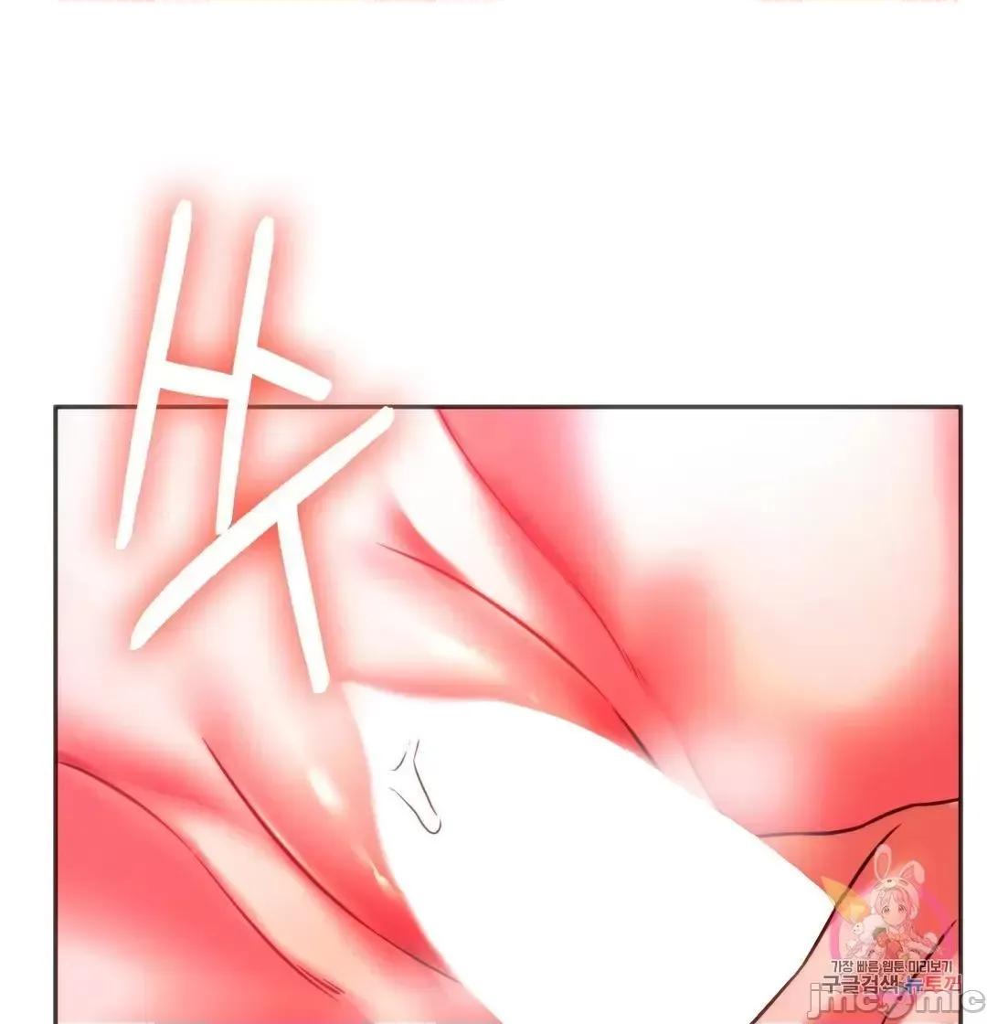 同学!好久不见 同级生 34 第43页