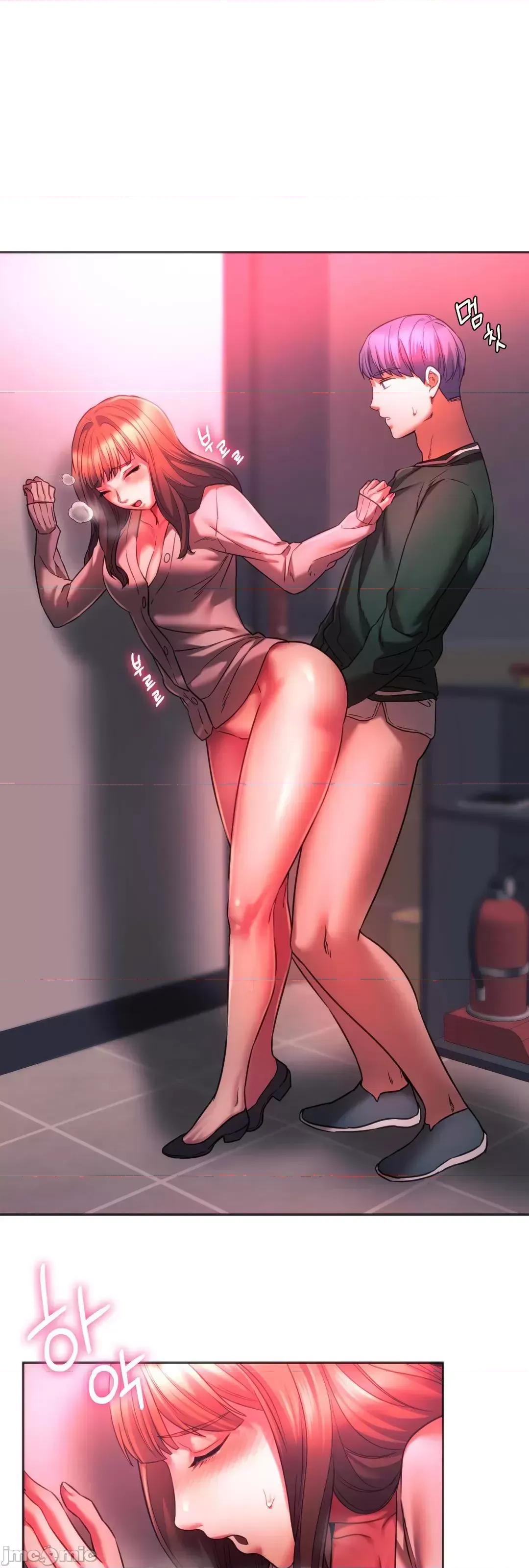 同学!好久不见 同级生 34 第46页