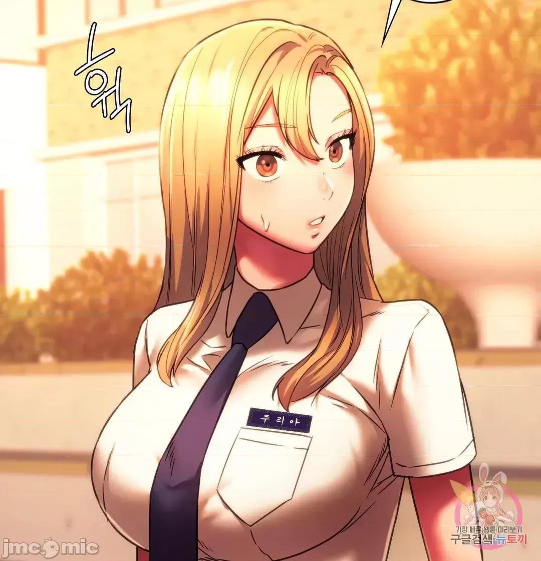 同学!好久不见 同级生 35 第25页