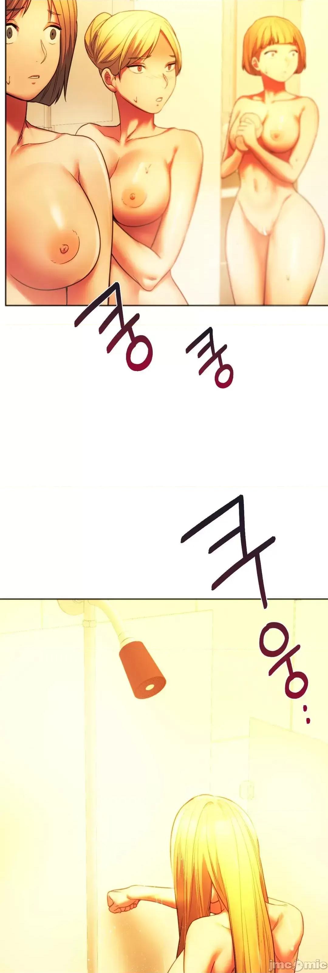 同学!好久不见 同级生 35 第64页