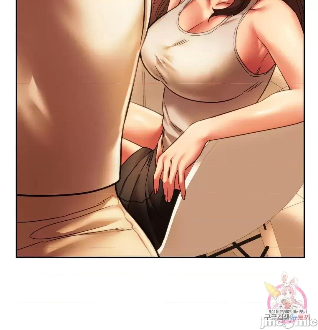 同学!好久不见 同级生 35 第75页