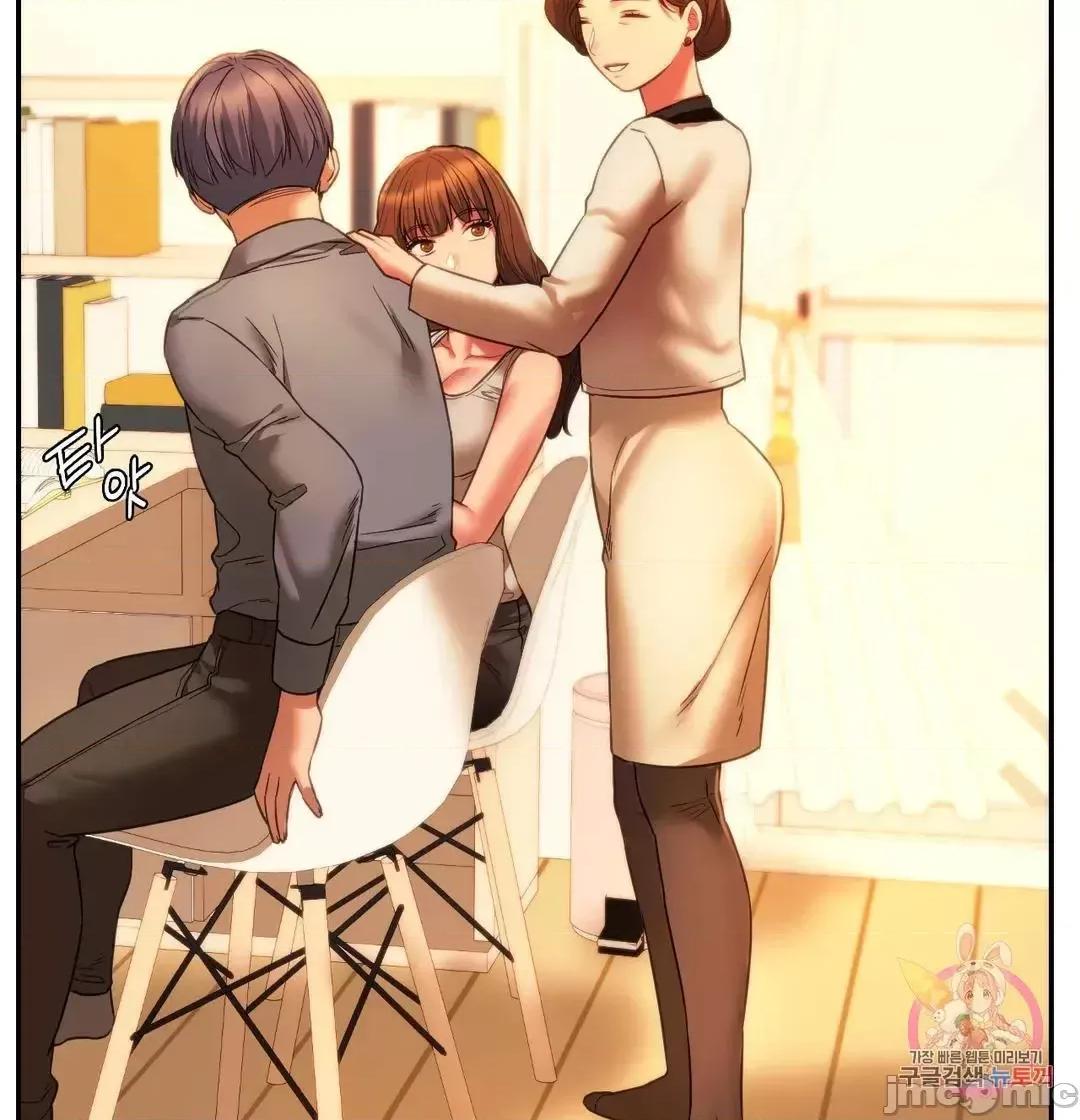 同学!好久不见 同级生 35 第77页