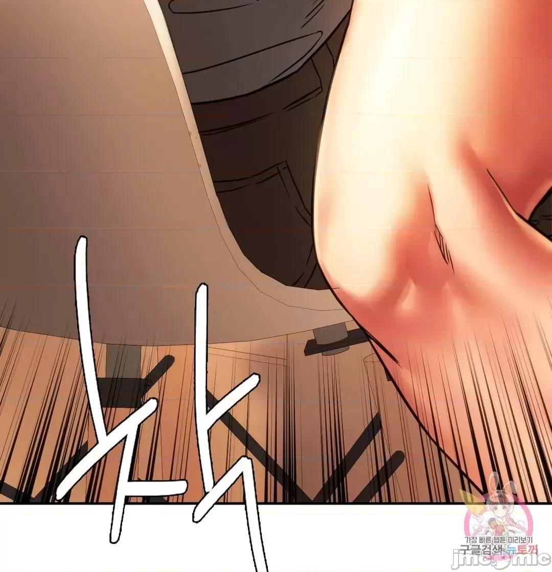 同学!好久不见 同级生 35 第83页