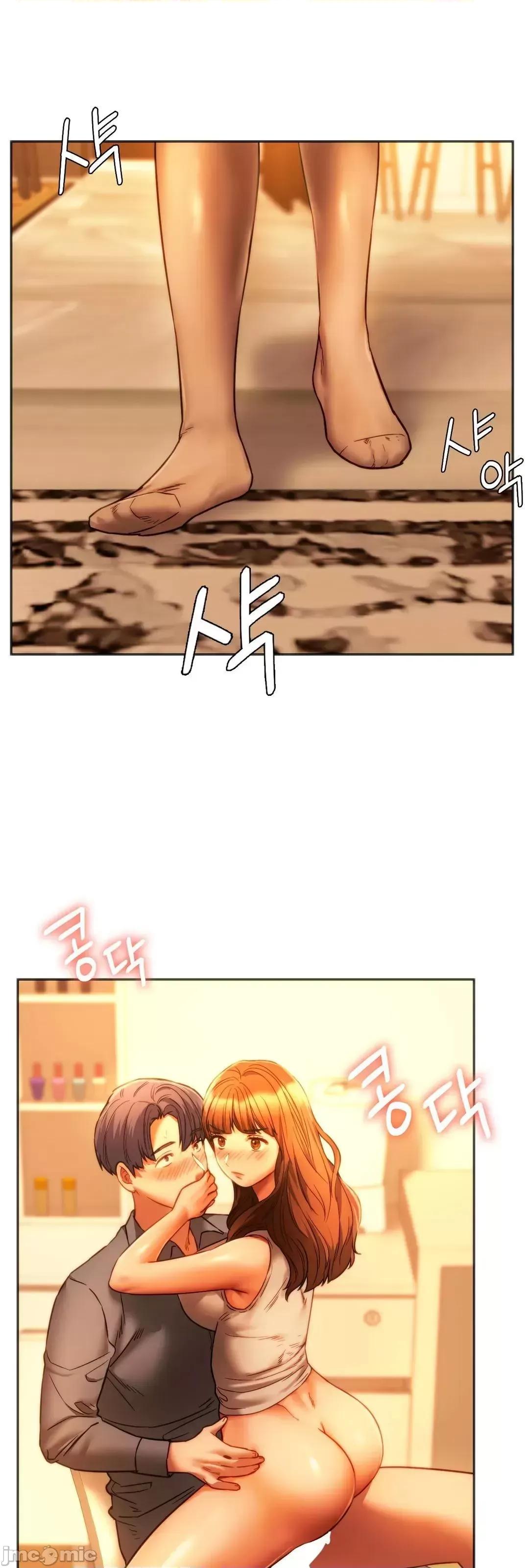 同学!好久不见 同级生 36 第46页