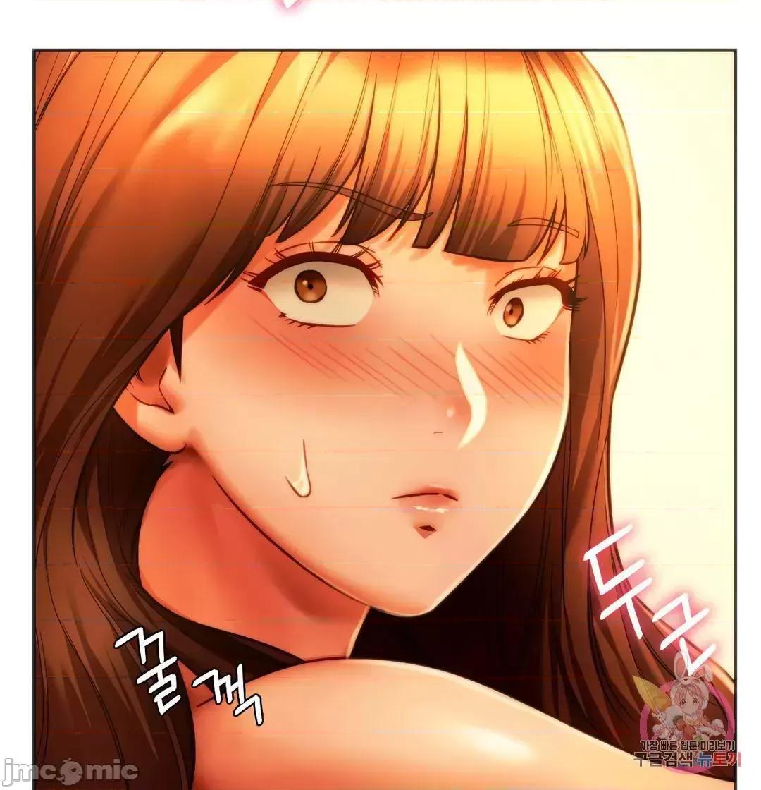 同学!好久不见 同级生 36 第49页
