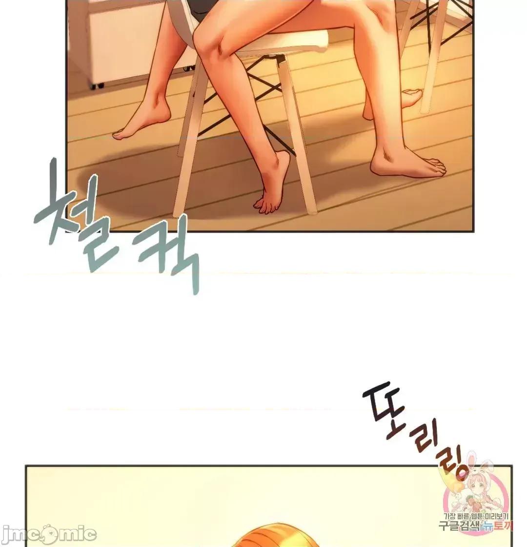 同学!好久不见 同级生 36 第51页