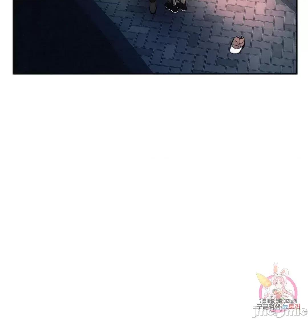 同学!好久不见 同级生 37 第95页