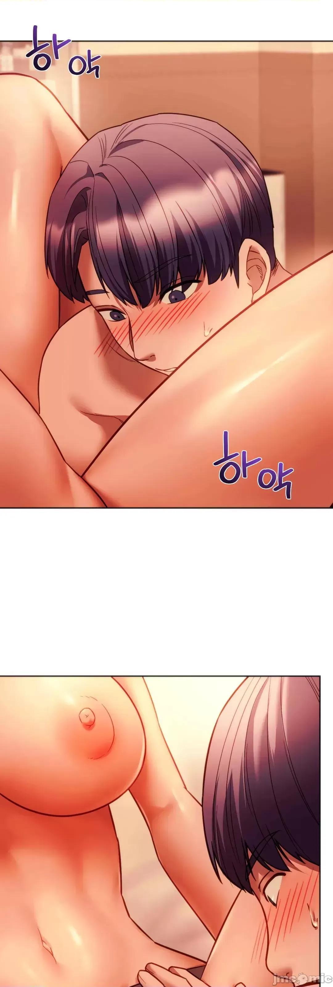 同学!好久不见 同级生 38 第60页