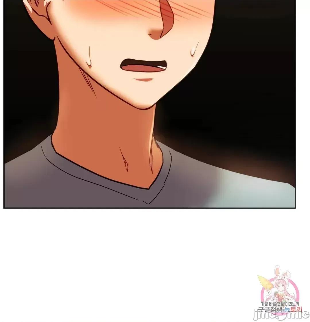 同学!好久不见 同级生 38 第83页