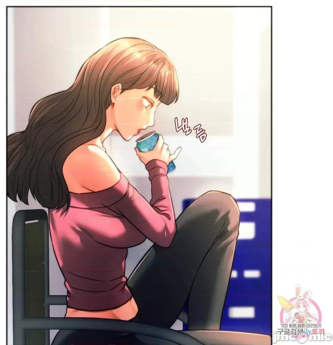 同学!好久不见 同级生 39 第11页