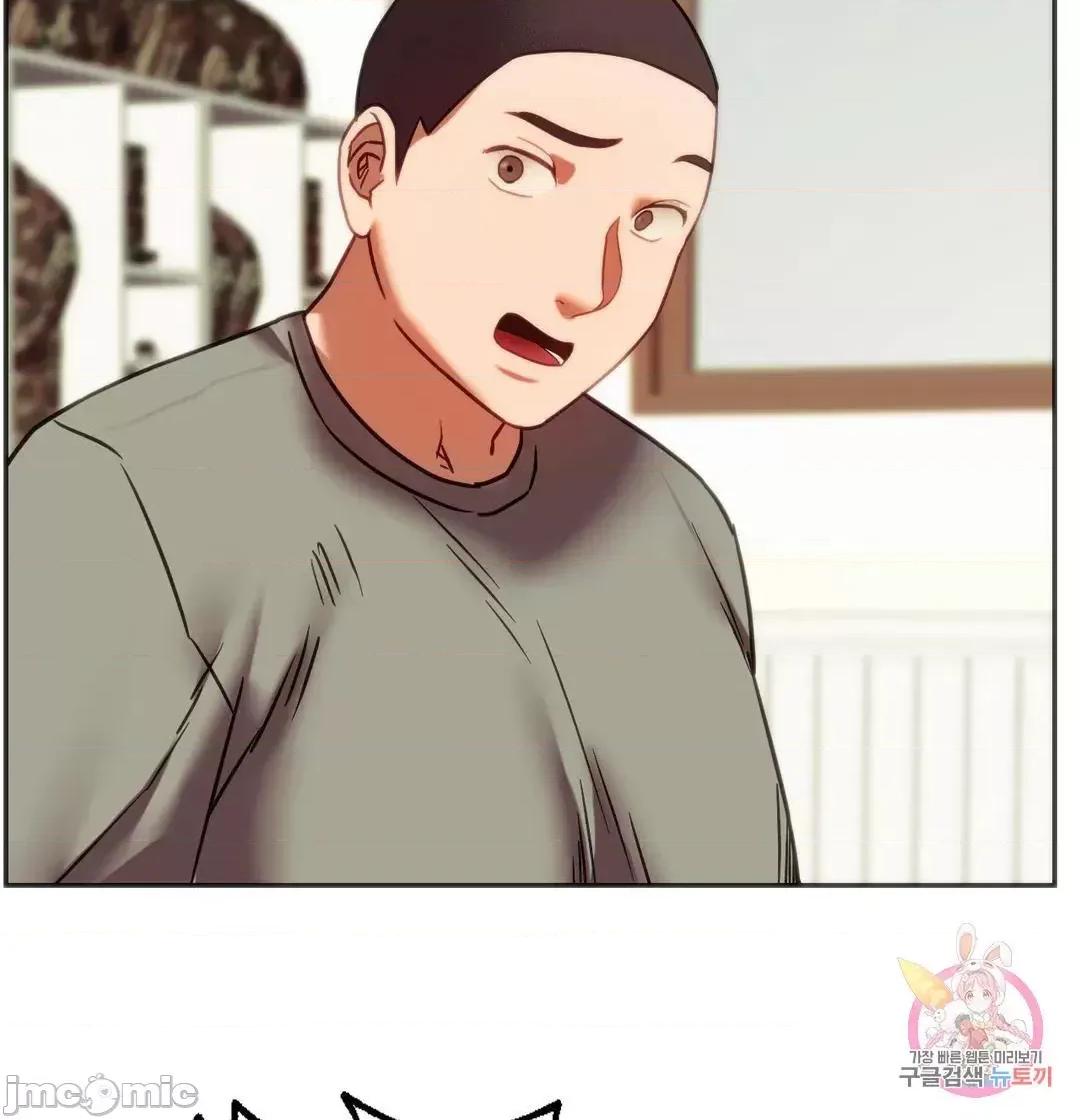 同学!好久不见 同级生 39 第59页