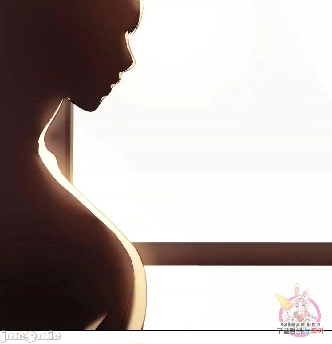 同学!好久不见 同级生 39 第83页