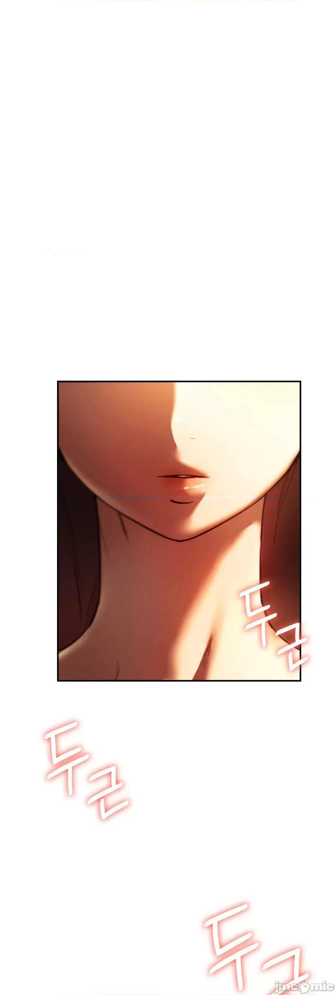 同学!好久不见 同级生 39 第84页