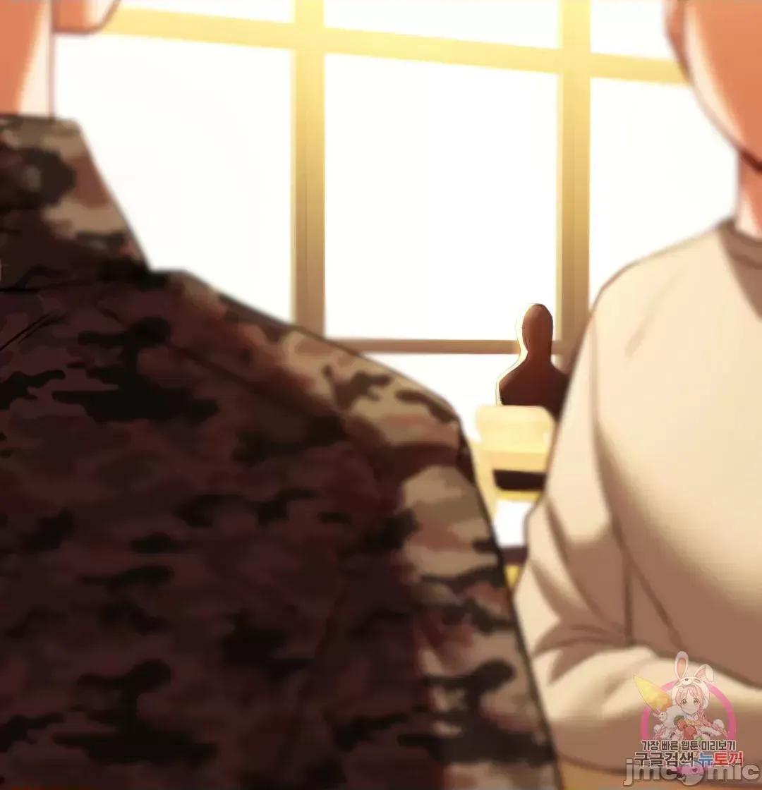 同学!好久不见 同级生 40 第3页