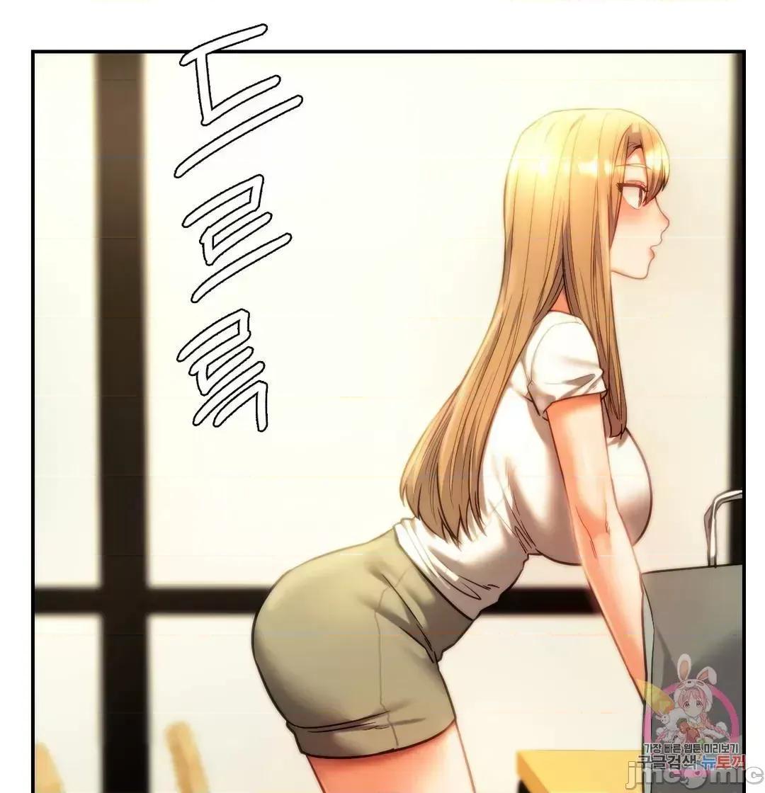 同学!好久不见 同级生 40 第21页