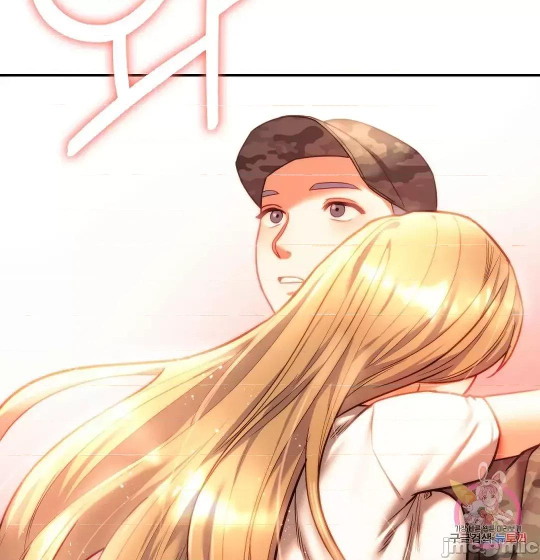 同学!好久不见 同级生 40 第27页