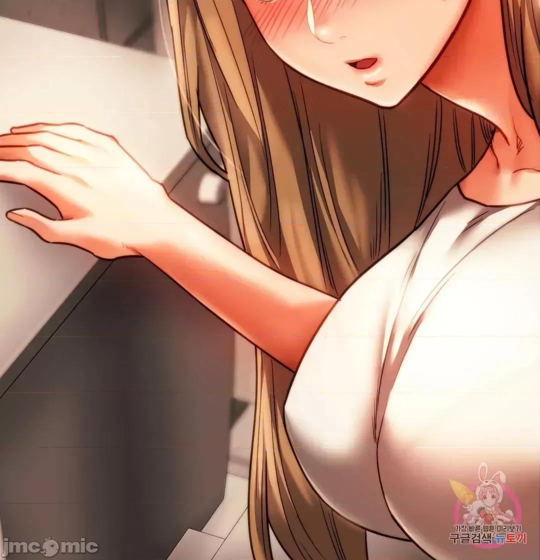 同学!好久不见 同级生  41(完) 第19页